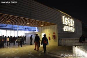 padiglione del Giappone dall'esterno (Expo 2015)