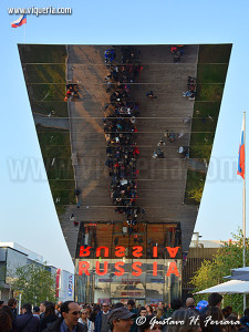 veduta esterna del padiglione della Federazione russa ( Expo 2015 )